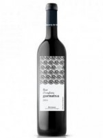 Flor d´Englora Negre 2021