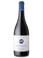 Mas Llunes Emporion 2022