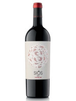 Siós Cau del Gat 2021